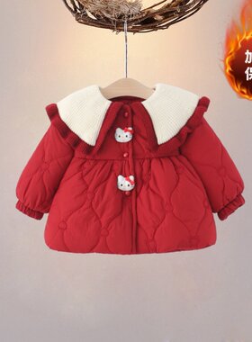 洋气女童棉服加绒加厚外套