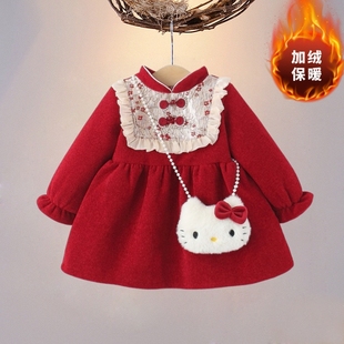 女宝宝冬装 红色公主裙女童国风裙子 加绒连衣裙0一4岁婴儿秋冬厚款