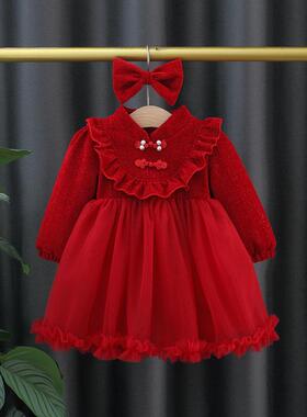 女童秋冬加绒连衣裙2025新款婴儿红色周岁礼服裙子冬季厚款生日裙