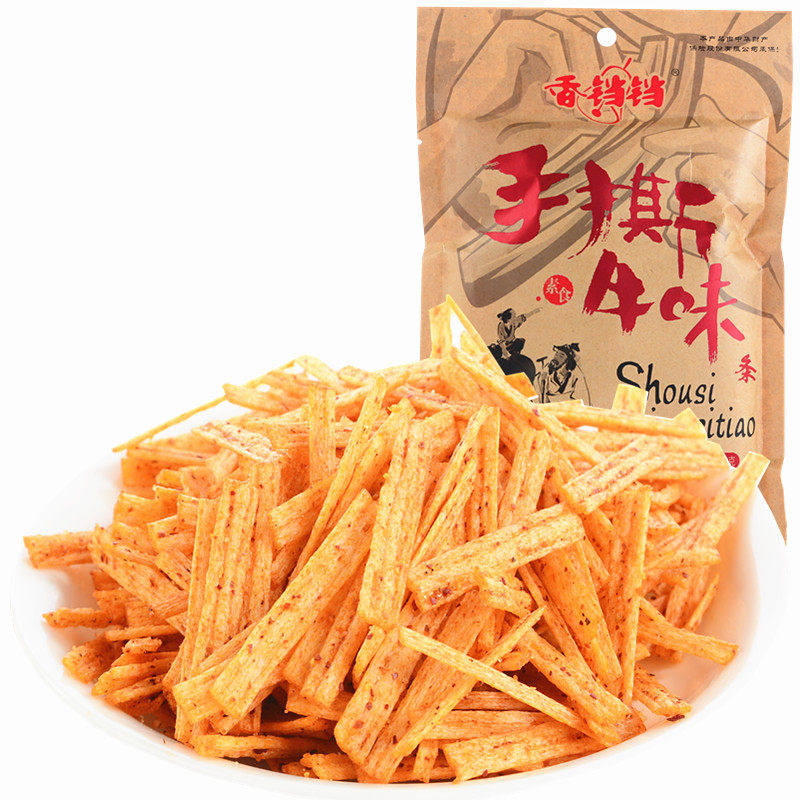 【现货速发】香铛铛手撕牛肉味条30g麻辣味辣条素食面筋怀旧零食