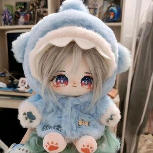 崩坏星穹铁道流萤属性Firefly20cm棉花娃娃可爱超萌毛绒玩偶送礼