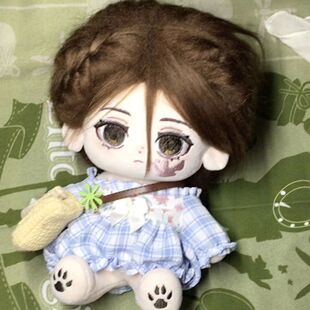 原创第五人格昆虫学者梅莉属性捕虫网20cm棉花娃娃正版原创二次元