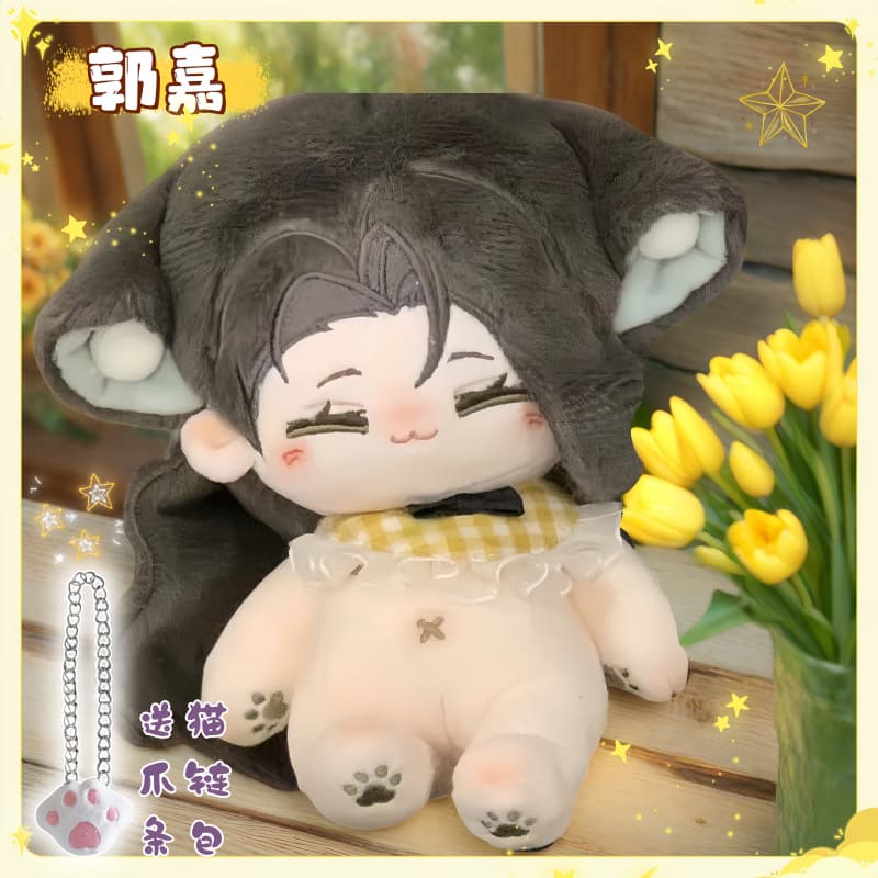 代号鸢郭嘉棉花娃娃20cm