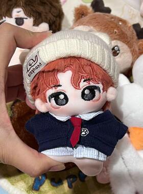 ENHYPEN李羲承10cm棉花娃娃海星体公仔玩偶毛绒挂件二次元送礼物