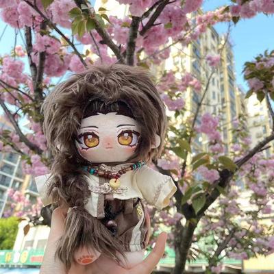正版黑塔利亚王耀属性中国耀20cm棉花娃娃周边可爱帅气送朋友礼物