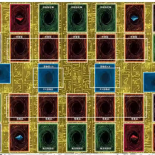 游戏王卡 纸质对战图 单人双人战斗盘 决斗盘 桌布 卡垫 场地图