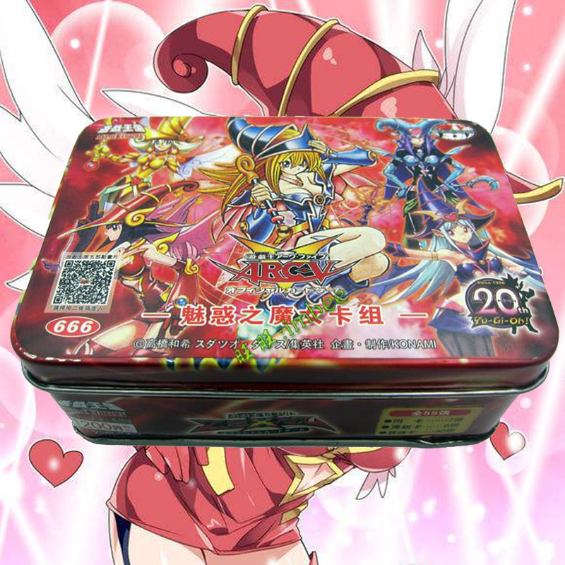 魅惑之魔女卡组奇异果巧克力苹果柠檬龙骑士黑魔导少女游戏王卡组