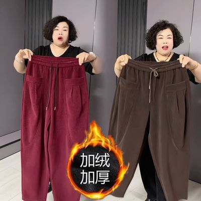 秋冬时尚灯芯绒加绒加厚保暖哈伦裤女宽松大码休闲运动萝卜阔腿裤