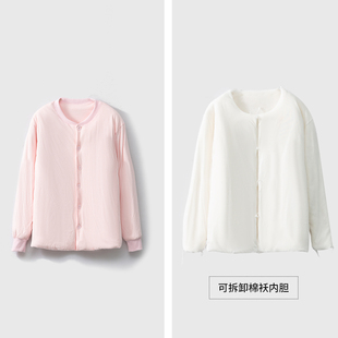 可拆卸内胆贴身桑蚕丝棉袄女长袖纽扣拉链 冬加厚保暖 中老年妈妈