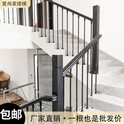 定制现代简约铁艺楼梯扶手