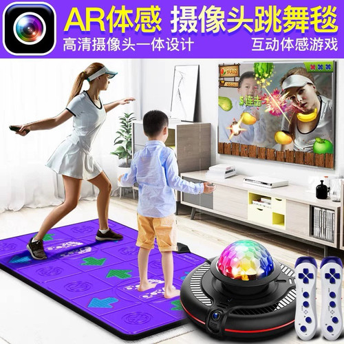 双人减肥跑步家用电视游戏机儿童