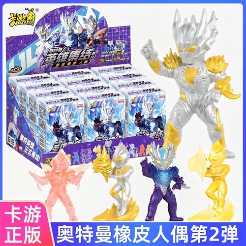 橡皮人偶卡牌卡片卡游盲盒