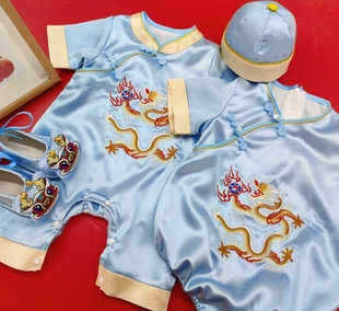 满月宝宝衣服男宝百岁宴周岁礼服夏季新中式国风包屁衣拍照抓周