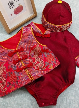 婴儿满月服百日宴新中式包屁衣周岁礼服男宝宝抓周冠衣红色唐装
