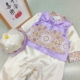 紫色唐装 周岁礼服男宝宝百日宴满月服新中式 连体衣春秋天抓周套装