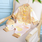 中国风唐装 2024春季 套装 周岁礼服男宝宝抓周服中式 生日宴礼服 薄款