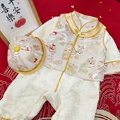 宝宝满月百日宴礼服周岁礼服男新中式 高级感抓周服真丝连体衣 秋季