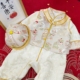 宝宝满月百日宴礼服周岁礼服男新中式 高级感抓周服真丝连体衣 秋季