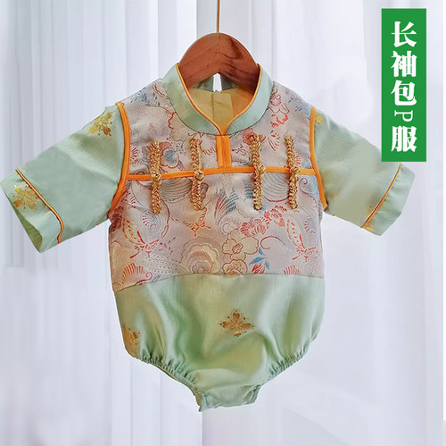 周岁礼服男宝春秋季婴儿满月百天