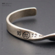 现货MM马吉扭转数字个性 银手镯男女情侣莫比乌斯手环