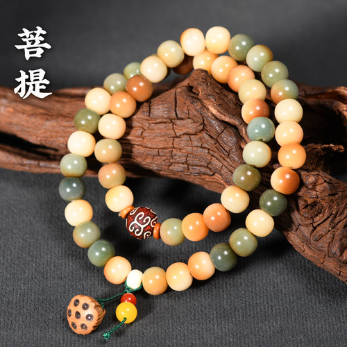 敦煌菩提根双圈回纹菩提子
