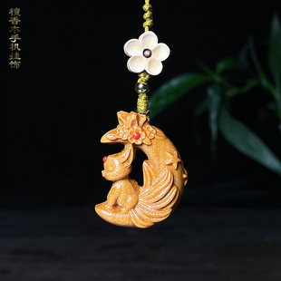 狐妖玄月九尾狐手机挂绳服饰包包挂坠吊坠DIY小件COS配饰礼物无料