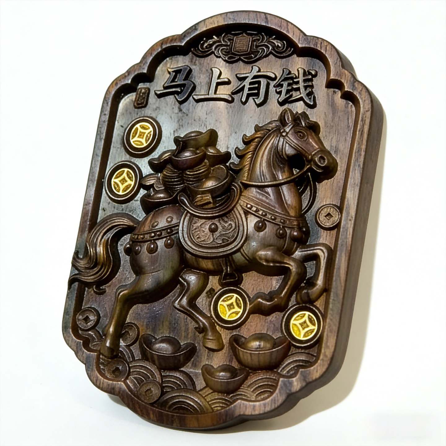 菩萨奇楠沉香木沉贵宝雕刻牌镶嵌马上有钱元宝文玩吊坠车挂手把件,饰品/流行首饰/时尚饰品新,小众木作,淘宝优惠券,粉丝福利购,淘宝优惠卷