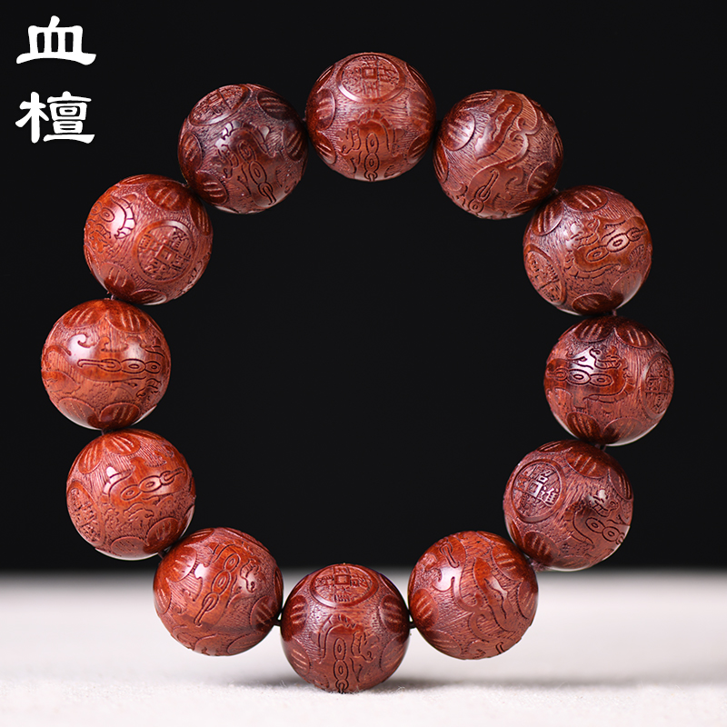 紫檀木血檀雕刻貔貅款佛珠手串单圈男女念珠文玩手链饰品百搭