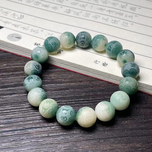 饰品手链手串雕刻佛珠吉方圆菩提