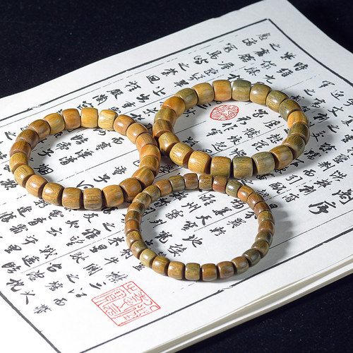 吉方圆直切桶珠简约手串文玩