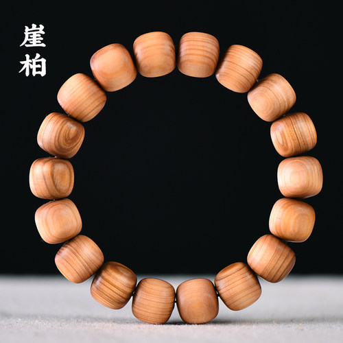 太行陈化料崖柏手串高油老型珠素款文玩情侣饰品佛珠百搭单品
