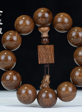 非洲沉水老料金丝檀木手串精品葫芦配饰佛珠手链男女念珠文玩