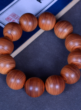 太行陈化料崖柏手串20男士手链黑油老料佛珠木质文玩饰品情侣首饰