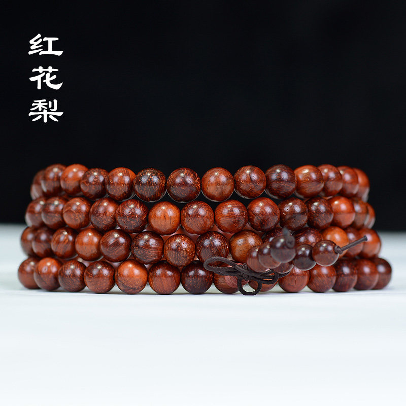 巴西红花梨手链 108颗猫眼紫檀手串木质文玩手持念珠饰品佛珠