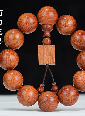 缅甸黄花梨佛珠文玩手串民族风男女手链可定制logo小礼品活动赠品