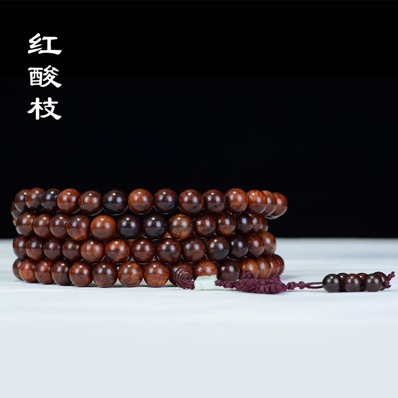 手串老挝红酸枝交趾黄檀原木手链