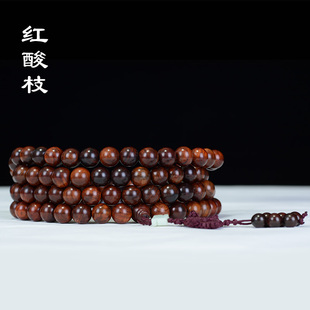 原木原色交趾黄檀老挝红酸枝108颗计数佛珠念珠男女红木手串念珠