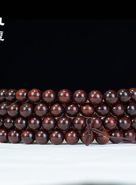 赞比亚小叶紫檀手链108颗 念珠老料血檀红木檀香紫檀佛珠文玩手串