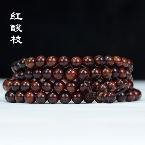 老挝红酸枝念珠毛衣链民族风手串
