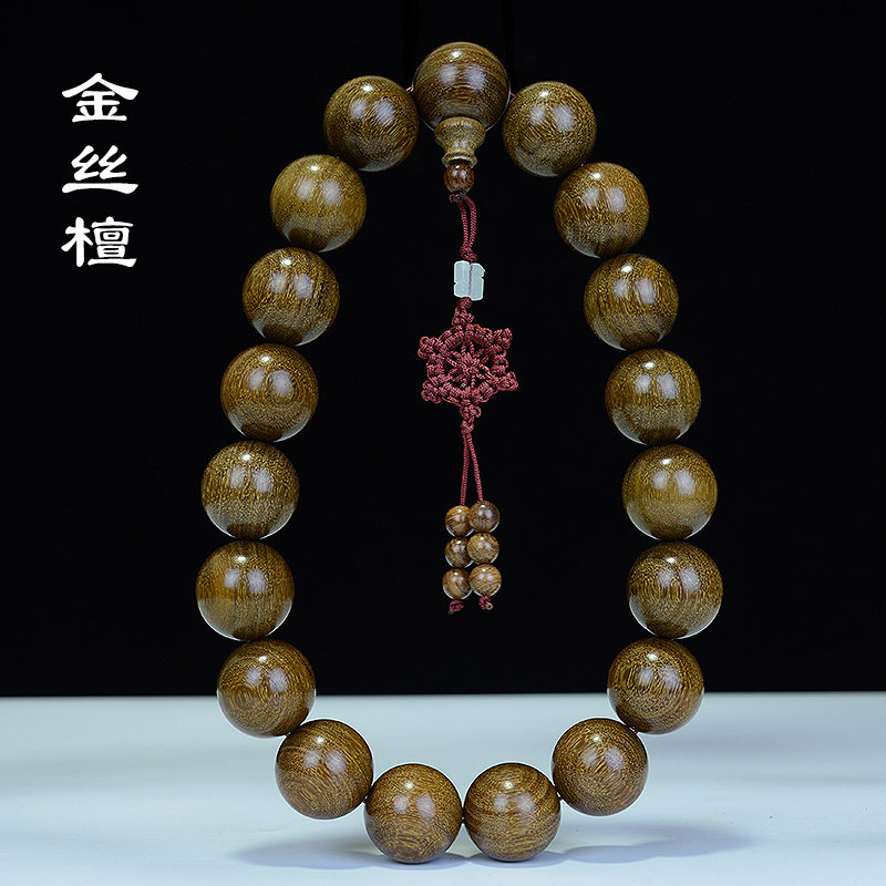 金丝檀佛珠车挂25mm手持念珠红木汽车后视镜挂饰文玩原木车载配饰
