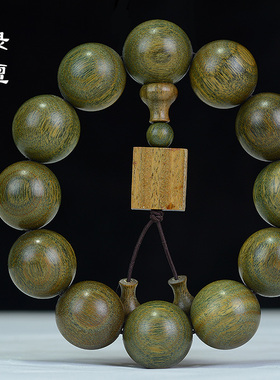 阿根廷绿檀老料沉水檀香原木佛珠手串108念珠男女手链赠品小礼品