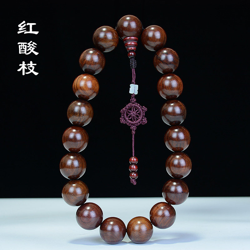 老挝红酸枝佛珠车挂手持念珠原木汽车后视镜挂饰文玩红木车载配饰