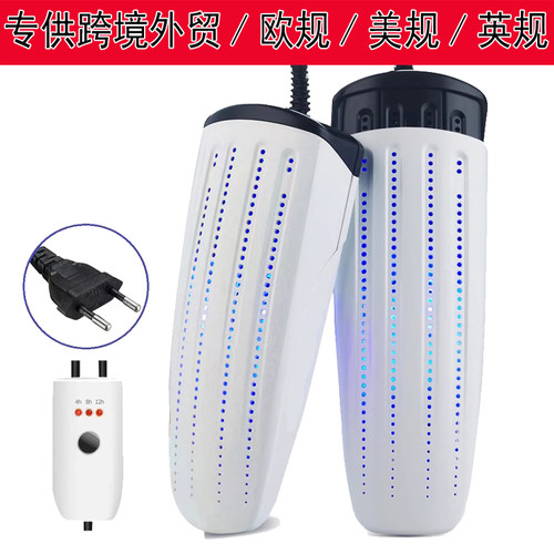 跨境出口外贸量大可定制干鞋器