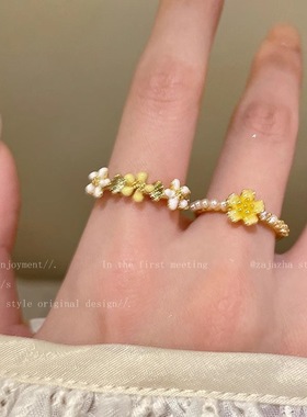 雏菊小花珍珠戒指女2025新款小众设计食指戒轻奢指环潮小香风
