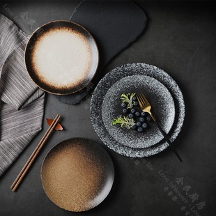 家用大盘子餐具创意釉下彩日式和风牛排盘陶瓷复古西餐盘菜盘浅盘