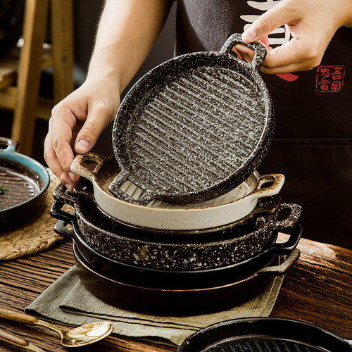 双耳圆盘平盘创意家用陶瓷盘子