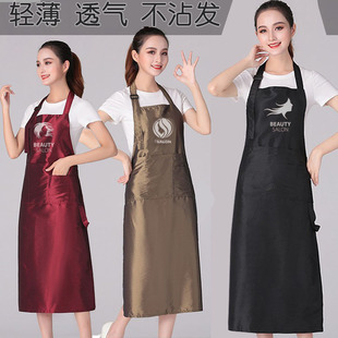 理发师围裙透气挂脖美发师不沾发型师防碎发专用染发工作服加长款