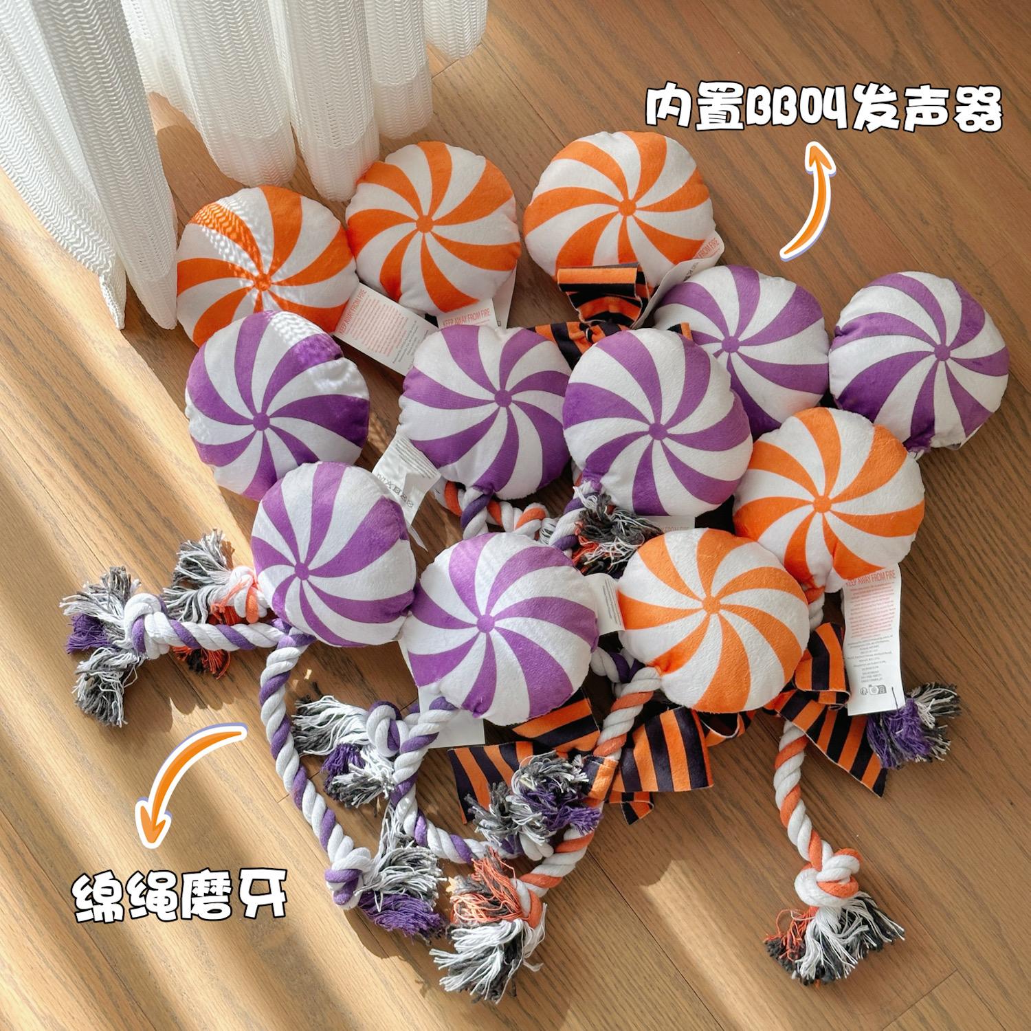 宠物发声玩具拔河互动棒棒糖可爱陪伴撕扯磨牙玩偶幼犬玩具