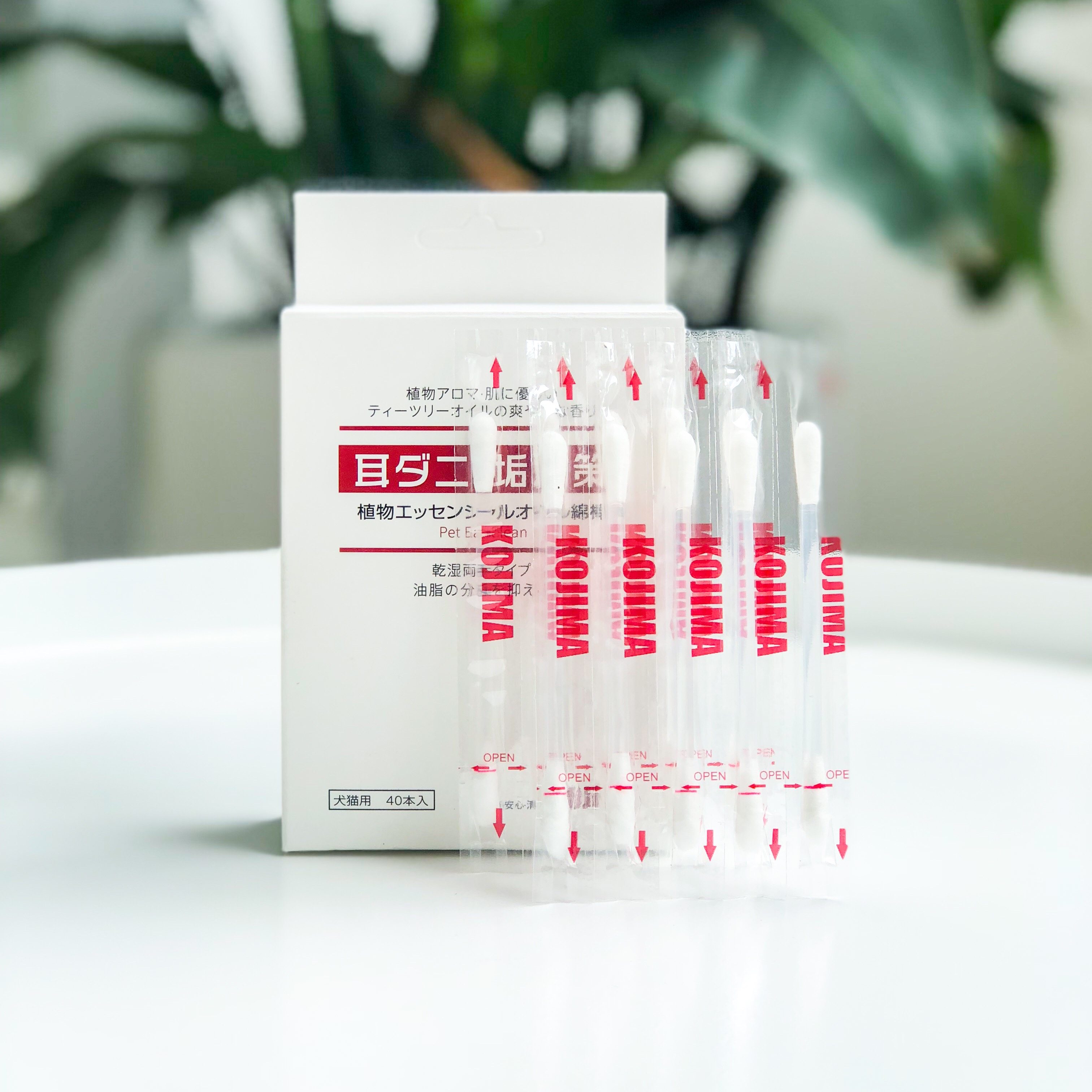 kojima耳朵清洁棉棒猫咪除耳垢40支装耳朵清理棒精油滋润棒法斗