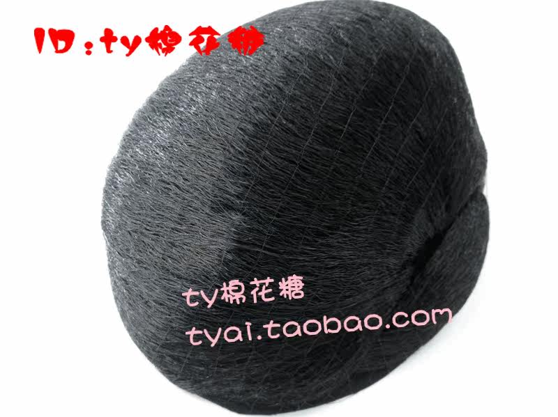 Extension cheveux - Chignon - Ref 248879 Image 3